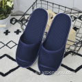 Nueva zapatilla de moda Slipp Slipper Invited Invited